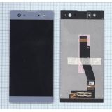 Дисплей (экран) в сборе с тачскрином для Sony Xperia XA2 Ultra синий