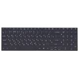 Клавиатура для ноутбука Acer Aspire 8951 5951 черная с подсветкой