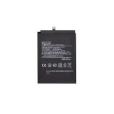 Аккумулятор VIXION BN53 для Xiaomi Redmi Note 9 Pro, Note 9 Pro Max, 10 Pro (4G), Poco M2 Pro 3.85V 4920mAh