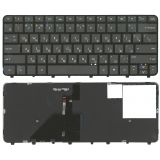 Клавиатура для ноутбука HP FOLIO 13-1000 13-2000 черная с подсветкой