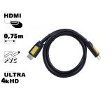 HDMI кабель Earldom ET-W09 4K, 0.75м, PVC (черный)