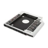 Адаптер для установки устройств 2.5" (SSD, HDD) в отсек привода ноутбука 9.5 мм