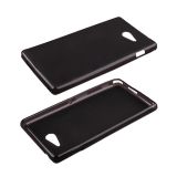 Силиконовый чехол для Sony Xperia M2 TPU Case (черный матовый)