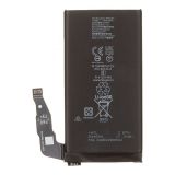 Аккумулятор (G07DF) для Google Pixel 8a 3.87V 4495mAh Filling Capacity