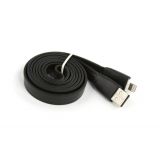 USB кабель LP для Apple iPhone, iPad 8 pin плоский широкий, черный, европакет