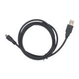 Дата кабель USB <-> Micro-USB 1.2m USB-2.0 cable