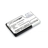 Аккумуляторная батарея CS-WTE450XL для Wacom CTL-470,CTH-470,CTH-670 3.7V 1200mAh