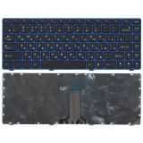 Клавиатура для ноутбука Lenovo Z470 Z370 черная с синей рамкой