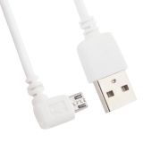 USB кабель передачи данных Micro USB с Г-коннектором (белый, левый)