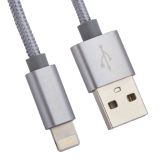 USB кабель HOCO X2 Knitted Charging Cable для Apple L=1M серый