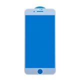 Защитное стекло для iPhone 7 Plus/ 8 Plus Tempered Glass 10D белое (ударопрочное)