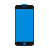 Защитное стекло для iPhone 7 Plus/ 8 Plus Tempered Glass 10D черное (ударопрочное)