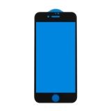 Защитное стекло для iPhone 7/ 8 Tempered Glass 10D черное (ударопрочное)
