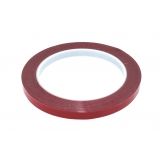 Скотч двусторонний вспененный AMAOE 0.23  мм, ширина 8 мм, 10 м, серый