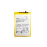 Аккумулятор VIXION BN5F для Xiaomi Poco C51, Redmi A2+ 3.82V 4900mAh