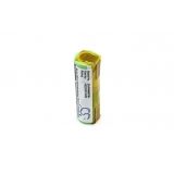 Аккумулятор CS-PHQ667SL для Grundig 8825 1.2V 2000mAh Ni-Mh