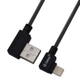 Кабель Zetton USB SyncCharge RoundArmor Corner Data Cable USB <-> Lightning серый (ZTUSBRARCGYA8)