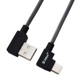 Кабель Zetton USB SyncCharge RoundArmor Corner Data Cable USB <-> USB-C серый (ZTUSBRARCGYUC)