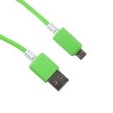 USB кабель LP Micro USB  в катушке 1,5 метра зеленый
