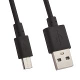 USB кабель LP Micro USB коробка