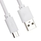 USB кабель LP Micro USB 2 метра белый, коробка