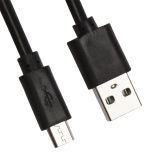 USB кабель LP Micro USB 2 метра черный, коробка