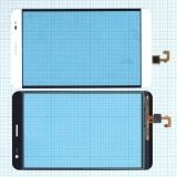 Сенсорное стекло (тачскрин) для Huawei MediaPad X2 GEM-703L белый