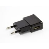 Блок питания (сетевой адаптер) 1 USB выход 1А черный BR OEM