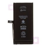 Аккумуляторная батарея (аккумулятор) для iPhone 12 mini 2530 mAh повышенная емкость Ultra Capacity Аккумуляторная батарея (аккумулятор) для iPhone 12 mini 2530 mAh повышенная емкость Ultra Capacity