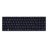 Клавиатура для ноутбука MSI CR640 CX640 DNS 0123257 черная, большой Enter