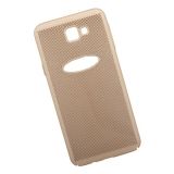 Защитная крышка для Samsung J5 Prime "LP" Сетка Soft Touch (золотая) европакет