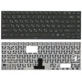 Клавиатура для ноутбука Toshiba Portege R630 R700 R705 черная