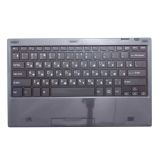 Клавиатура для планшета (трансформера) Sony Vaio Tap 11 черная с серым корпусом