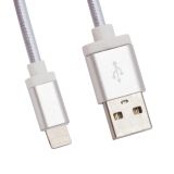 USB кабель для Apple iPhone, iPad, iPod 8 pin оплетка и металл. разъемы в катушке 1,5 метра серый LP