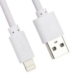 USB кабель для Apple iPhone, iPad, iPod 8 pin 3 метра белый европакет LP