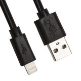 USB кабель для Apple iPhone, iPad, iPod 8 pin 3 метра черный коробка LP
