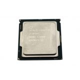 Процессор Intel I7-6700T 2.8G/8M SR2BU