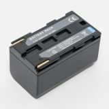 Аккумуляторная батарея (аккумулятор) BP-924 для Canon UC-V20, UC-V30, UC-V200, UC-V300, UC-V400, UC-V420, V series, G series