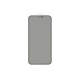 Защитное стекло 3D PRIVACY для iPhone 12 mini (черное) (VIXION)