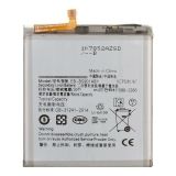 Аккумулятор EB-BS901ABY для Samsung Galaxy S22 (S901B) 3.88V 3700mah Li-ion 100% Filling Capacity