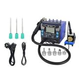 Станция паяльная W.E.P 992D-III фен + паяльник C245