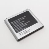 Аккумуляторная батарея (аккумулятор) B160BE для Samsung Galaxy Golden GT-i9230, GT-I9235 3.7V 1200mAh