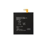 Аккумулятор VIXION LIS1546ERPC для Sony Xperia C3, C3 Dual, T3 (D2533 D2502 D5102 D5103) 3.8V 2500mAh