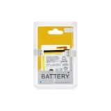 Аккумуляторная батарея (аккумулятор) VIXION LIS1576ERPC для Sony Xperia M4 Aqua E2303, E2312, E2333 3.8V 2400mAh