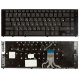Клавиатура для ноутбука HP Probook 5310 5310M черная
