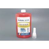Жидкий герметик Kafuter K-0100A 250 грамм