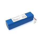 Аккумуляторная батарея (аккумулятор) для Xiaomi Roborock Viomi S9 (4S2P) 14.4V 6800mAh