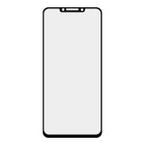 Защитное стекло для Huawei nova Y91 Super max Anti-static  big curved glass