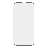 Защитное стекло для iPhone 13 mini Full Curved Glass 21D 0,3 мм (оранжевая подложка)