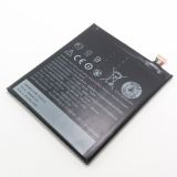 Аккумуляторная батарея (аккумулятор) B2PS5100 для HTC One X9 Dual 3.8V 2000mAh